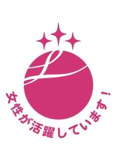 えるぼしマーク