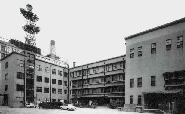 Exterior view of the Research Institute in June 1934