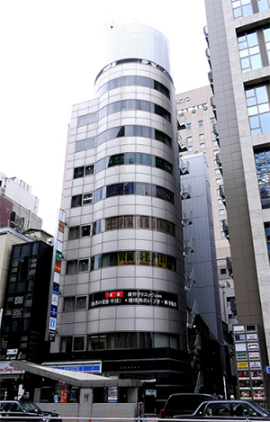 Tokyo Branch