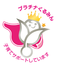 /upload/en_news/content/pink_.png