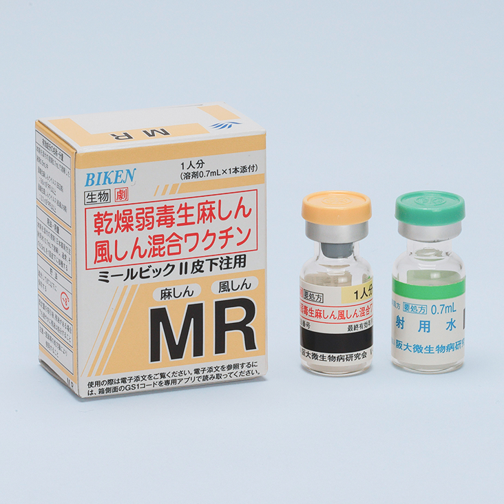 田辺ファーマ株式会社